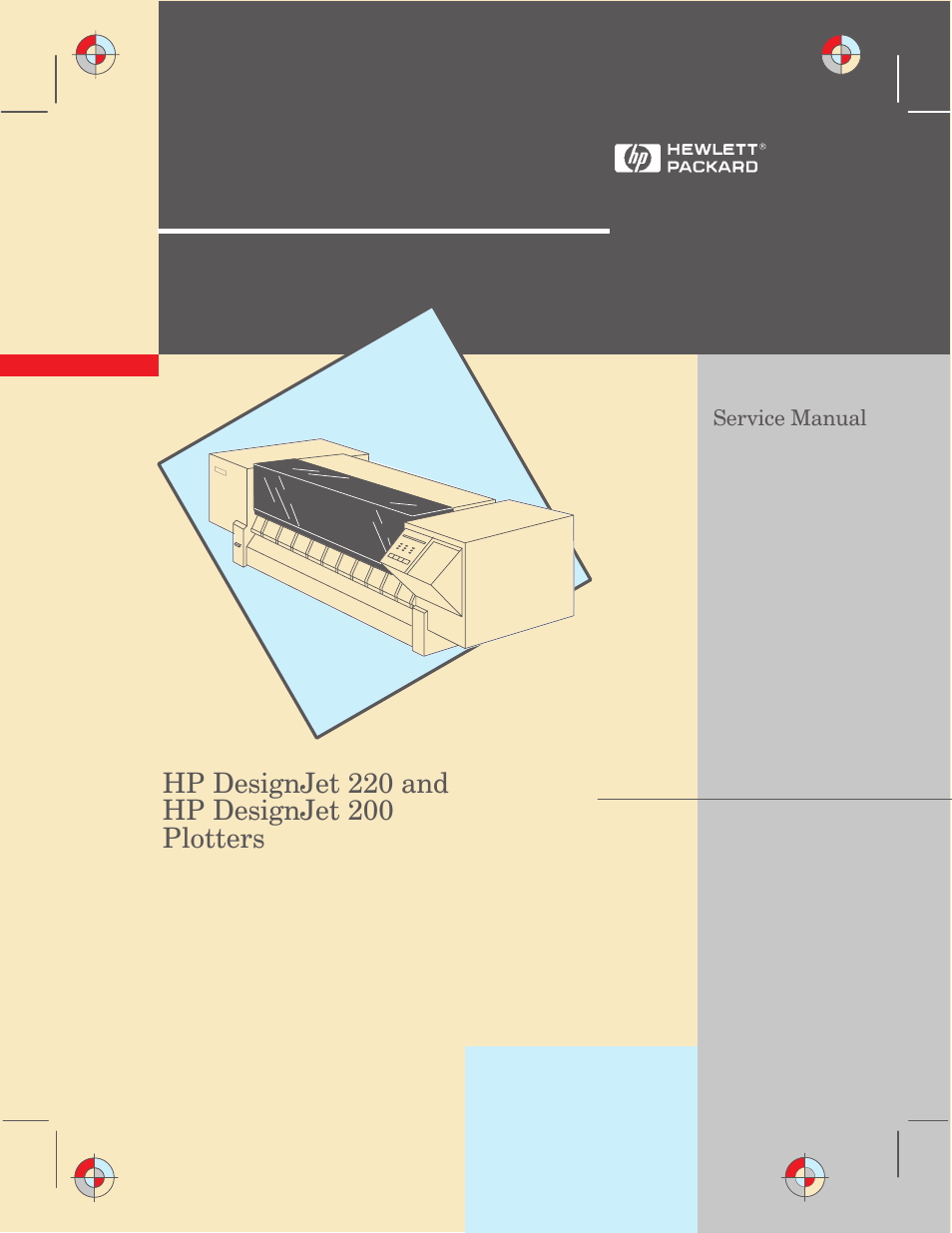 HP 220 User Manual | 246 pages