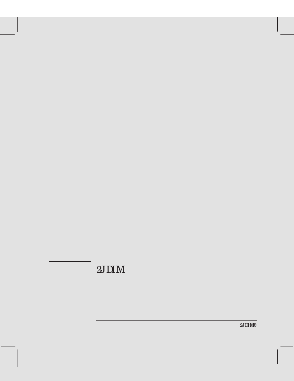 Index, 2jdhm | HP 220 User Manual | Page 231 / 246