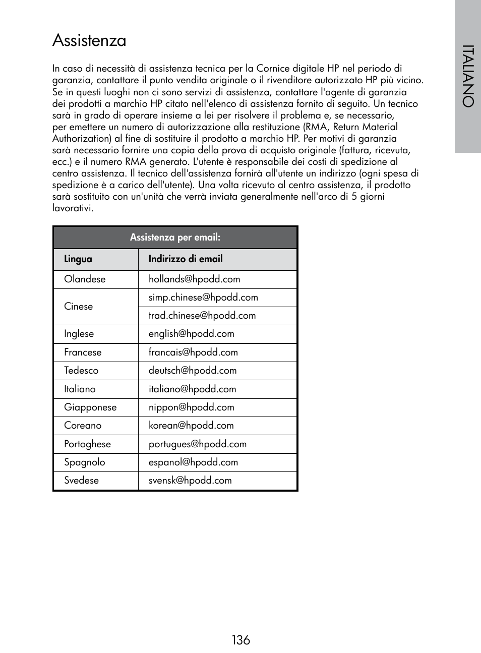 Assistenza, Italiano | HP DF770 User Manual | Page 137 / 356