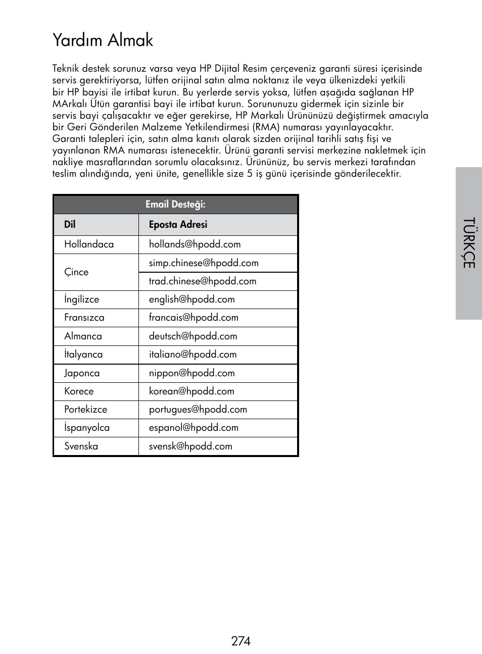 Yardım almak, Türkç e | HP DF770 User Manual | Page 275 / 356