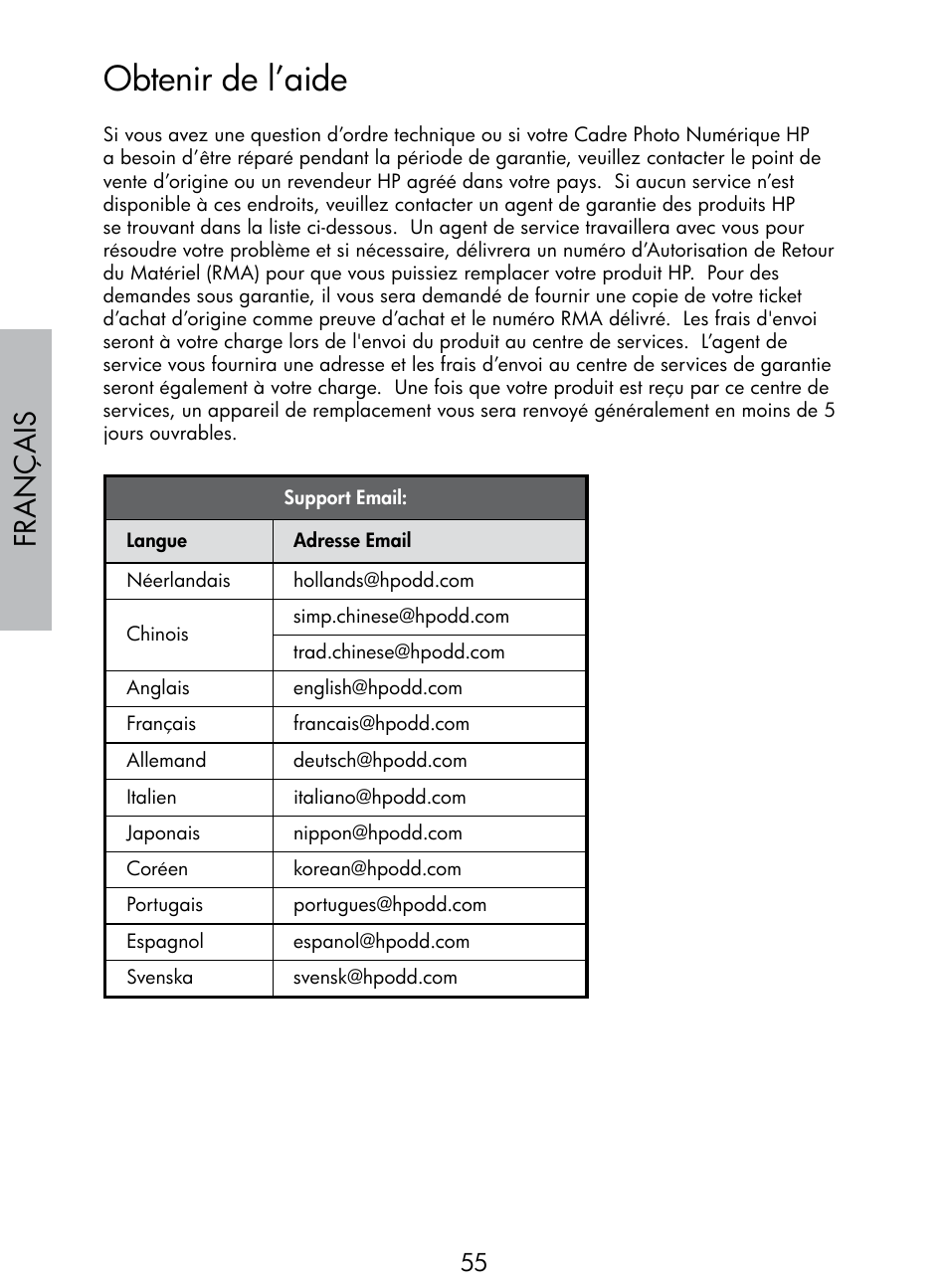 Obtenir de l’aide, Français | HP DF770 User Manual | Page 56 / 356