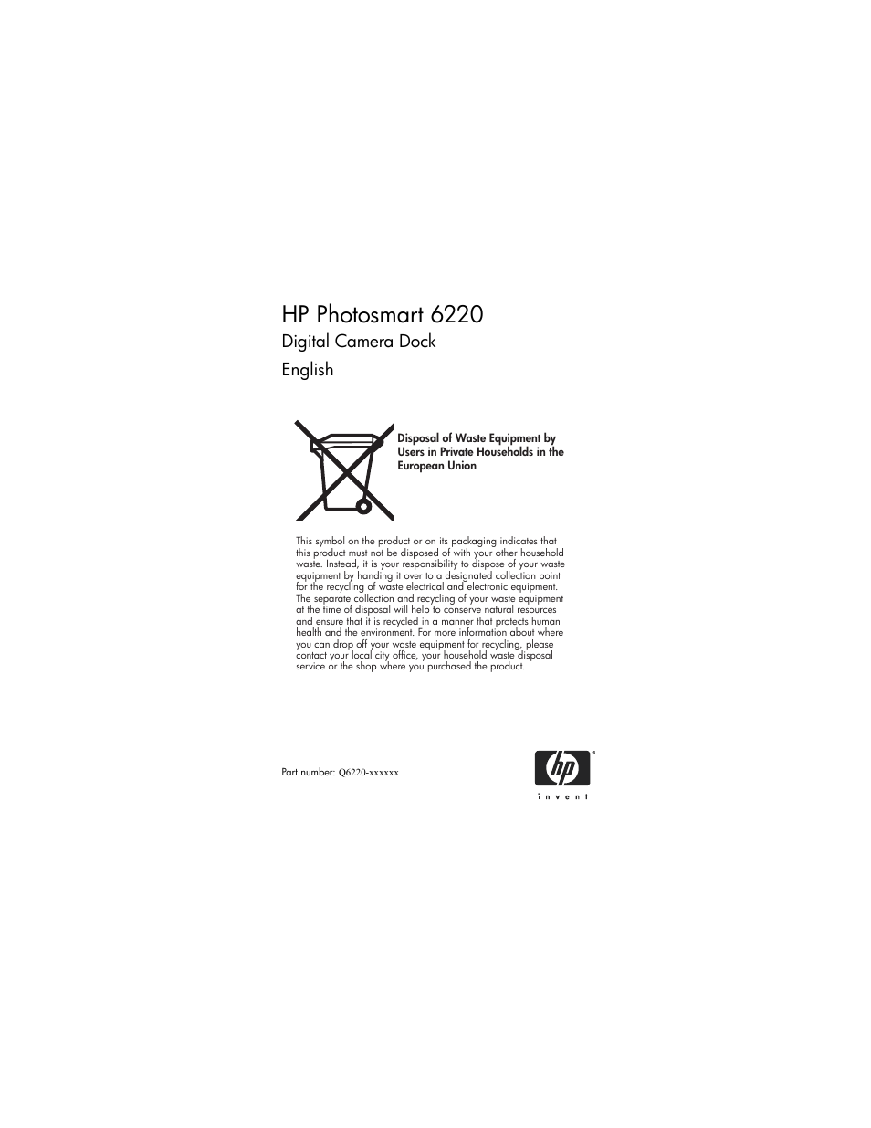 HP YTH 2242 T User Manual | 6 pages