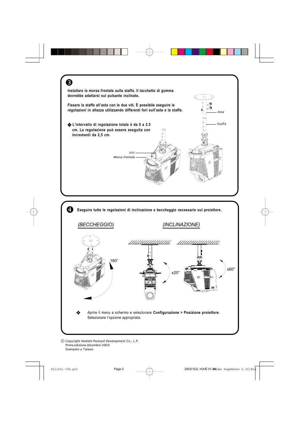 HP mp3130 Series User Manual | Page 12 / 24