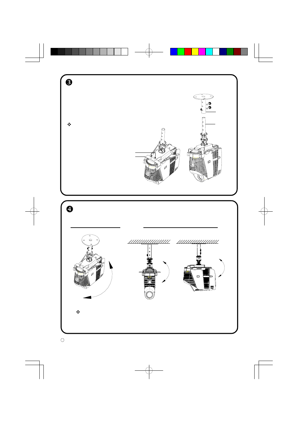 HP mp3130 Series User Manual | Page 4 / 24