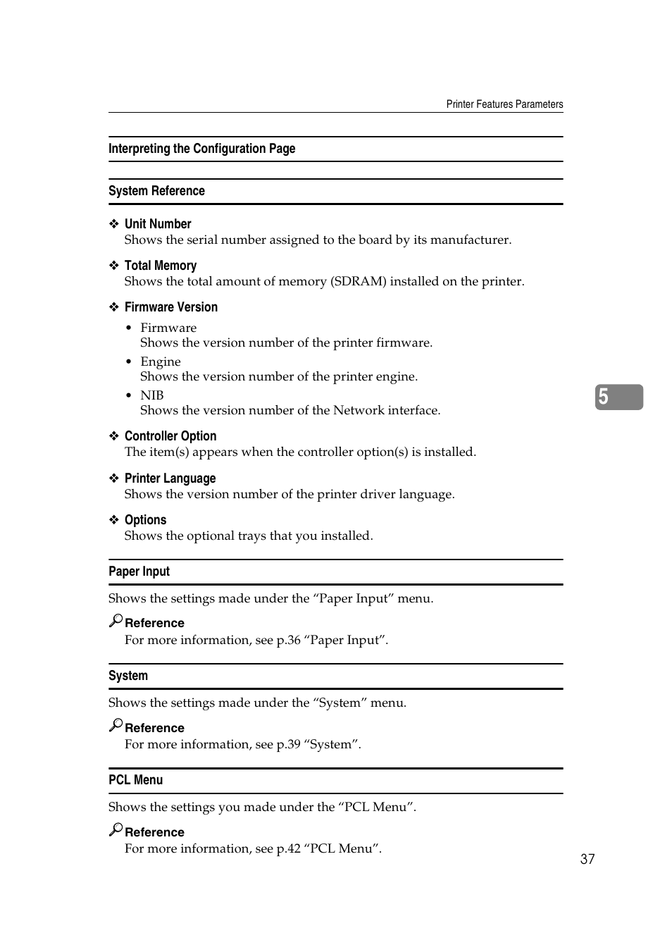 System reference, Paper input, System | Pcl menu | HP 2045 User Manual | Page 43 / 76