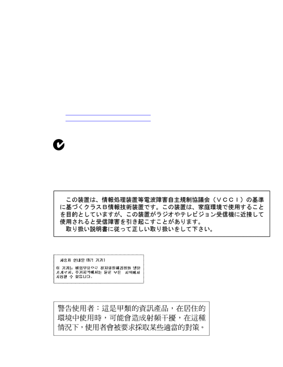 Australia, Canada, Japan: vcci class b korea: emi taiwan: class a | HP 310X User Manual | Page 197 / 202