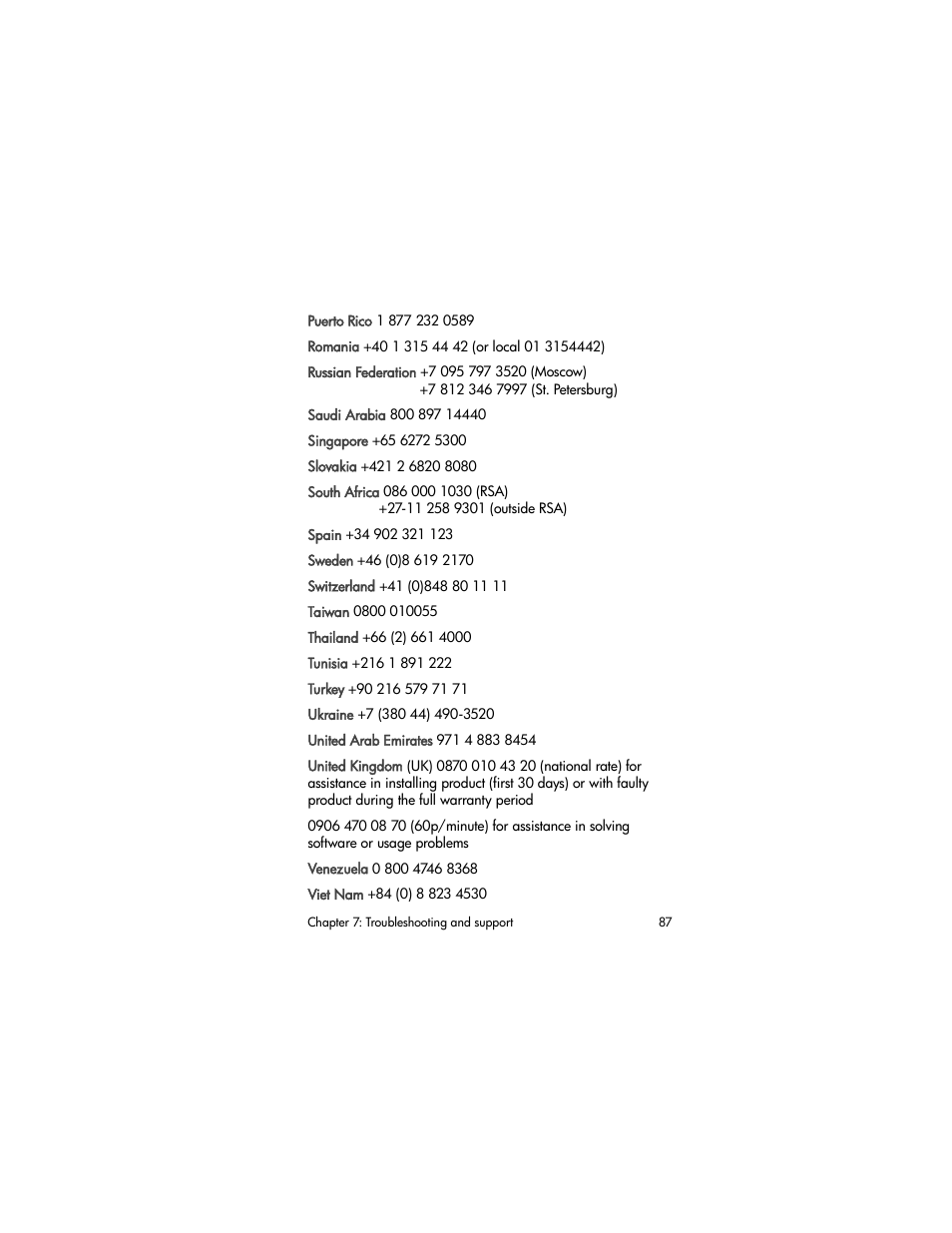 HP PhotoSmart 850 User Manual | Page 87 / 112