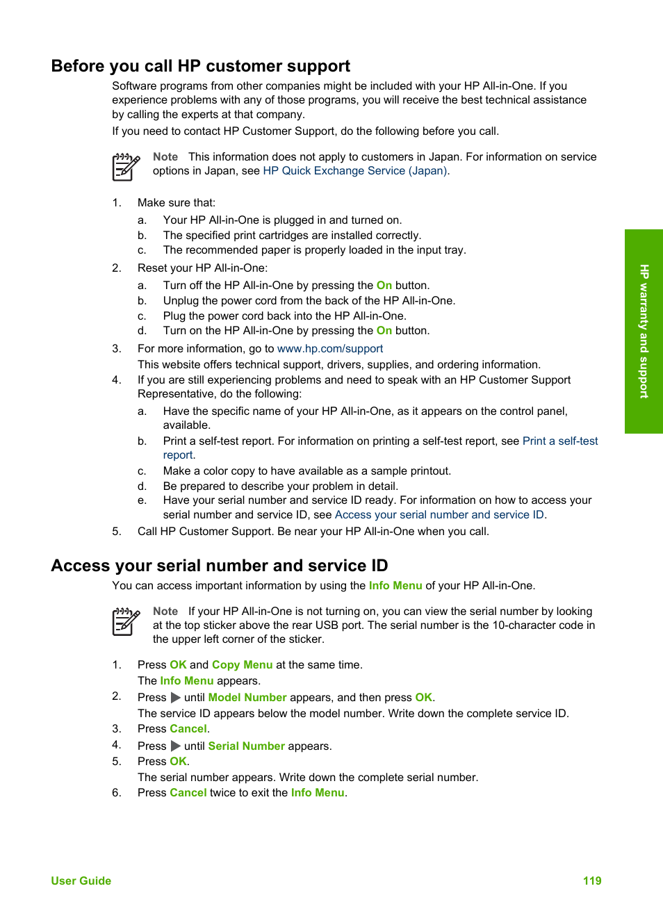 Before you call hp customer support, Access your serial number and service id | HP 2570 User Manual | Page 122 / 142