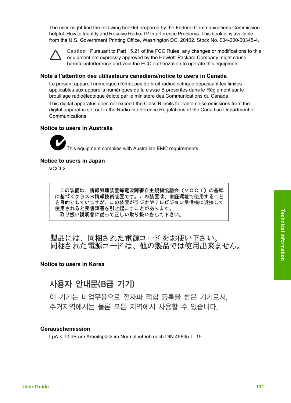 Notice to users in australia, Notice to users in japan, Notice to users in korea | Geräuschemission | HP 2570 User Manual | Page 134 / 142