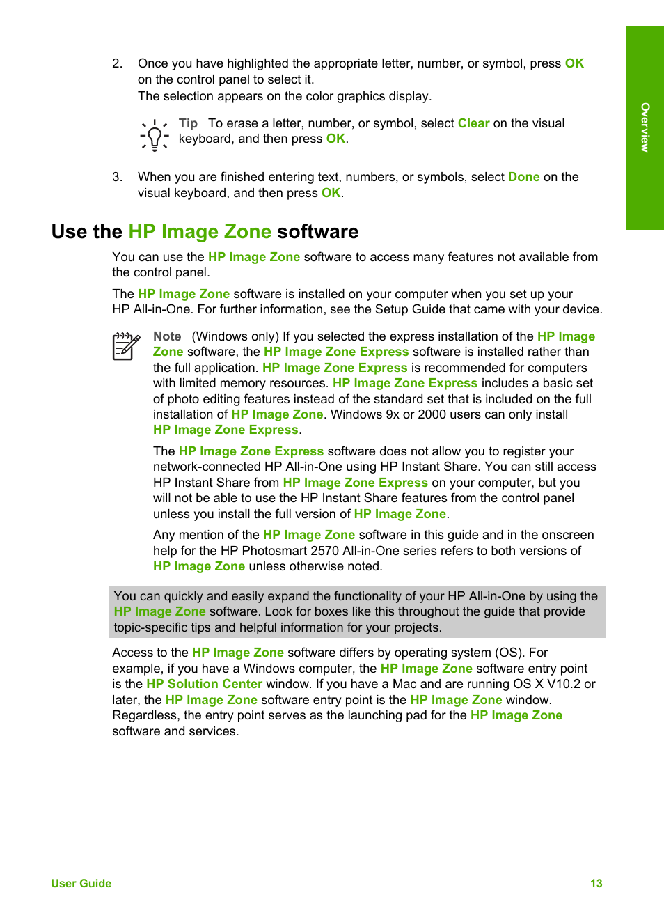 Use the hp image zone software | HP 2570 User Manual | Page 16 / 142