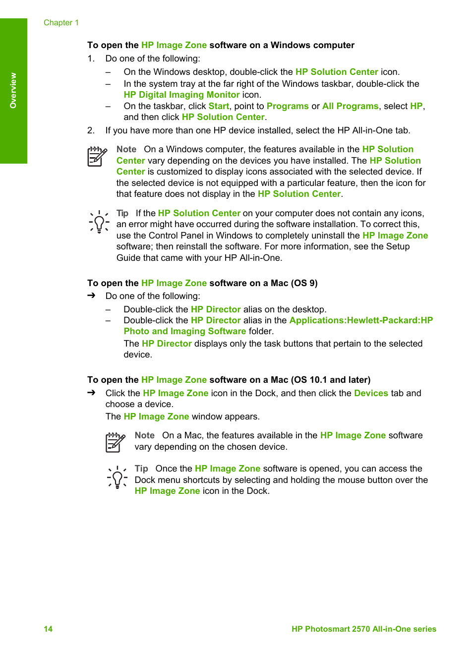 HP 2570 User Manual | Page 17 / 142