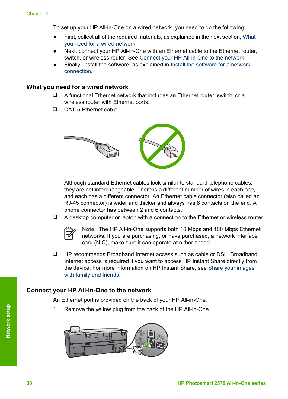 What you need for a wired network, Connect your hp all-in-one to the network | HP 2570 User Manual | Page 33 / 142