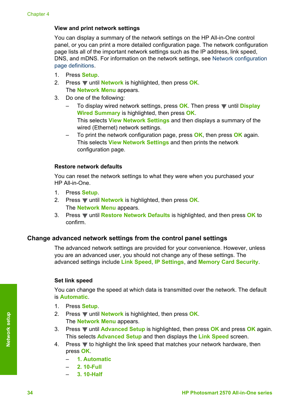 Restore network defaults, Set link speed | HP 2570 User Manual | Page 37 / 142