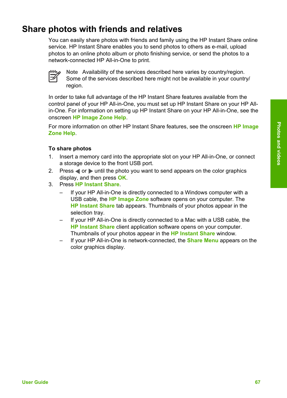 Share photos with friends and relatives | HP 2570 User Manual | Page 70 / 142