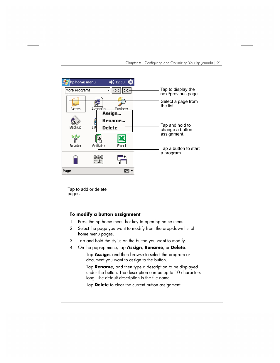 HP 560 Series User Manual | Page 95 / 172