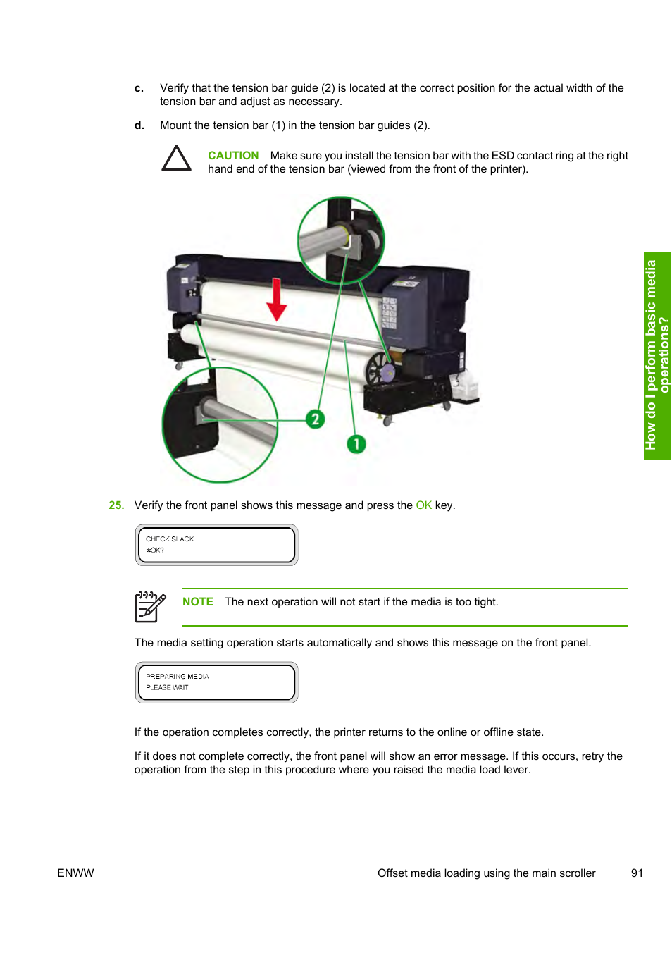 HP 10000s User Manual | Page 101 / 330
