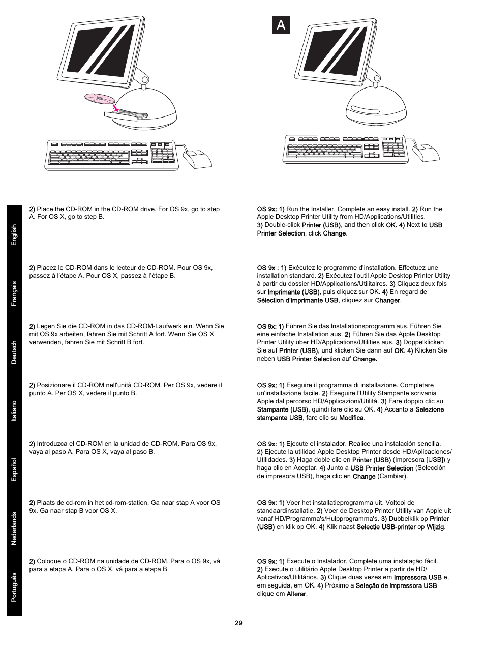 HP 3700 User Manual | Page 30 / 60