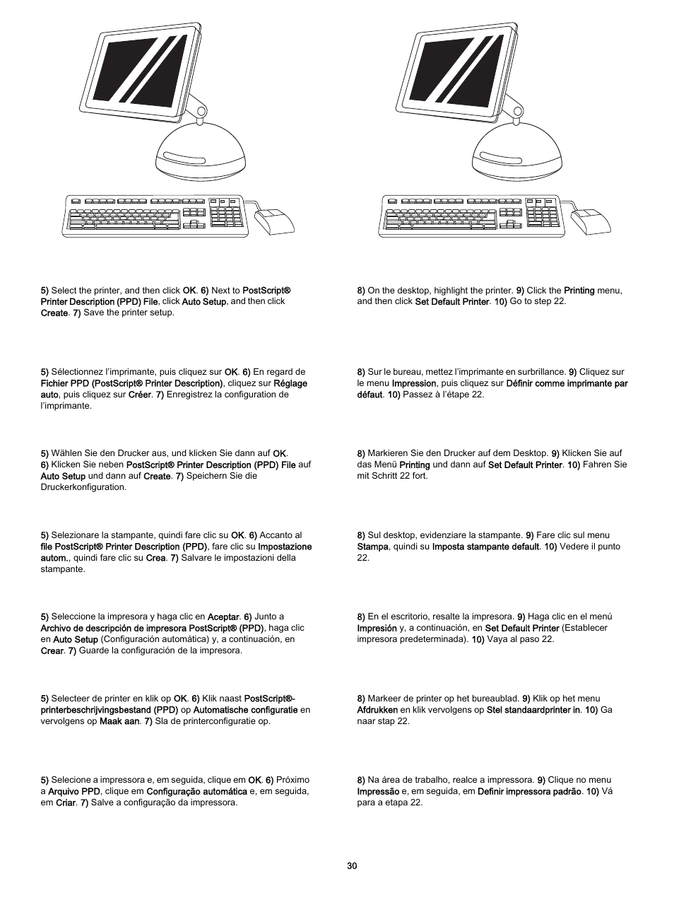 HP 3700 User Manual | Page 31 / 60