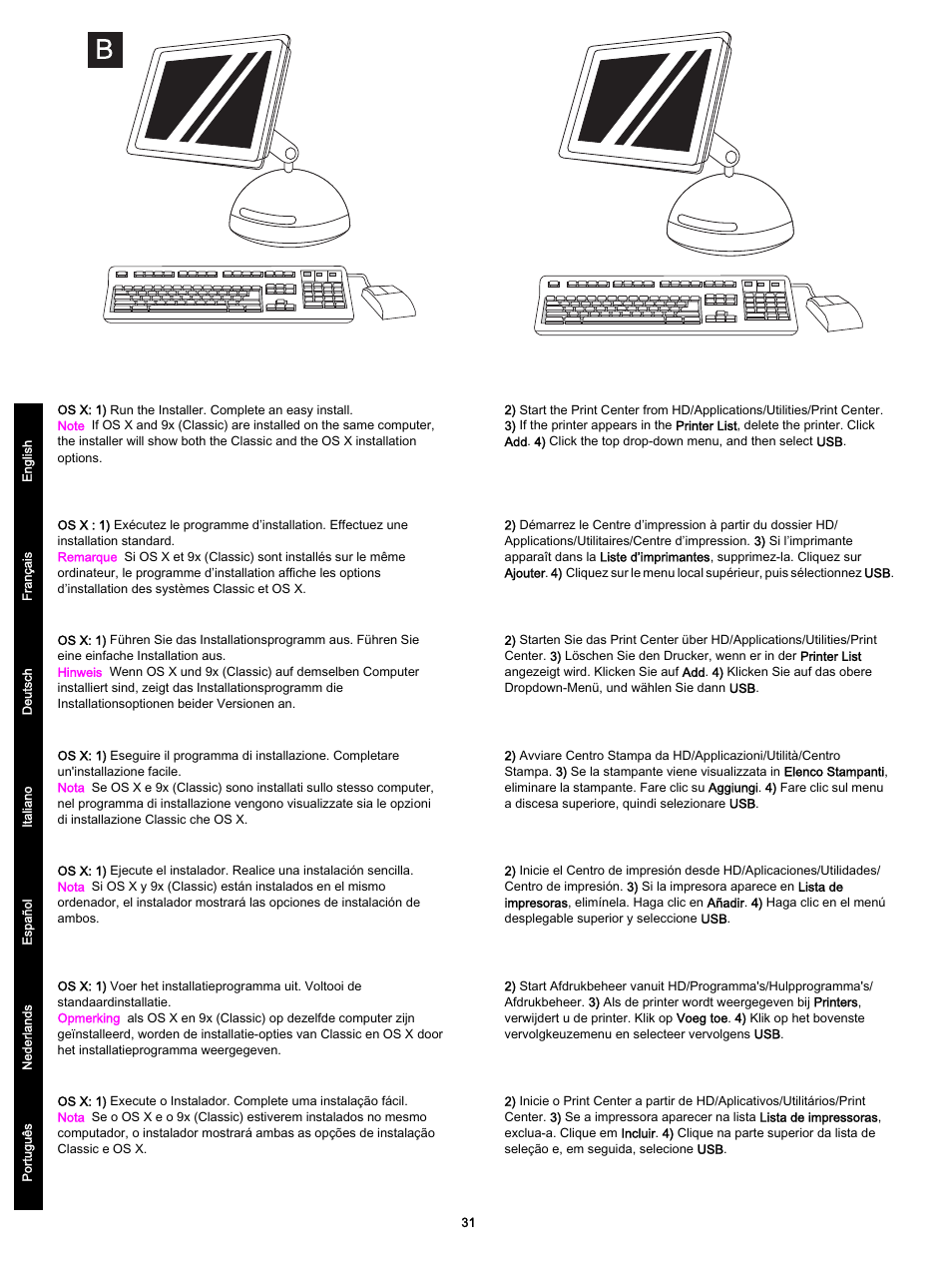 HP 3700 User Manual | Page 32 / 60