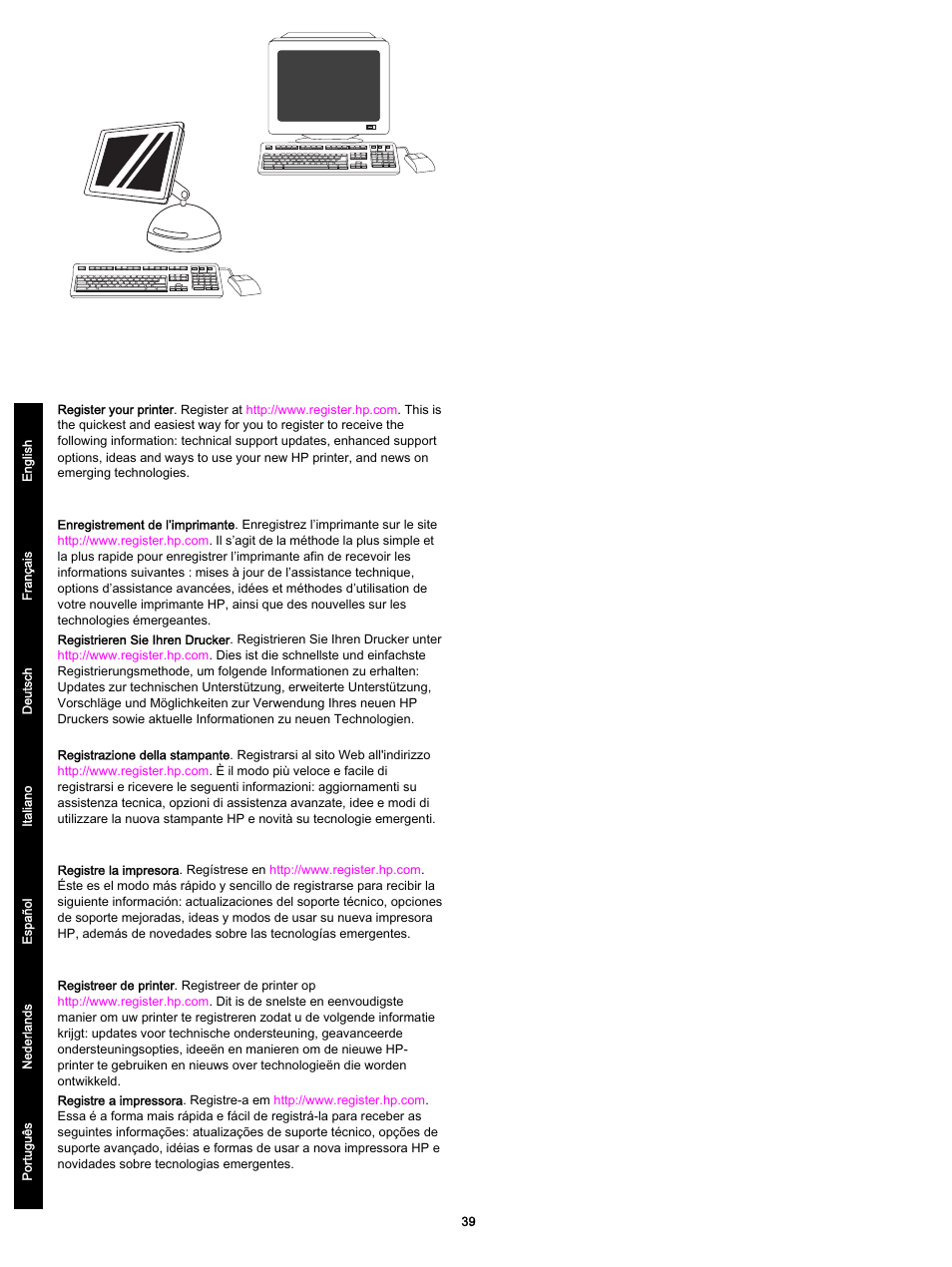 HP 3700 User Manual | Page 40 / 60