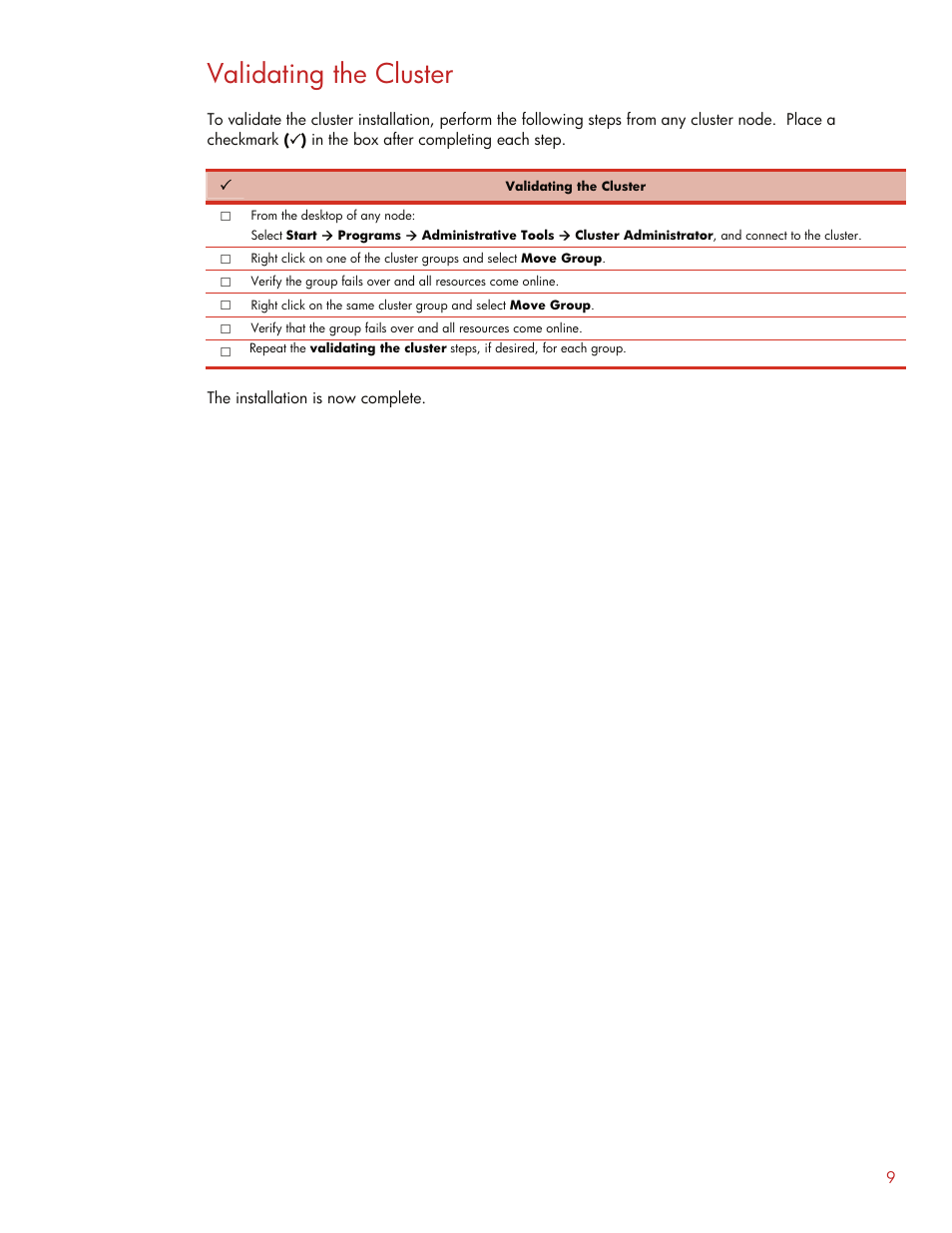 Validating the cluster | HP F200 User Manual | Page 9 / 10
