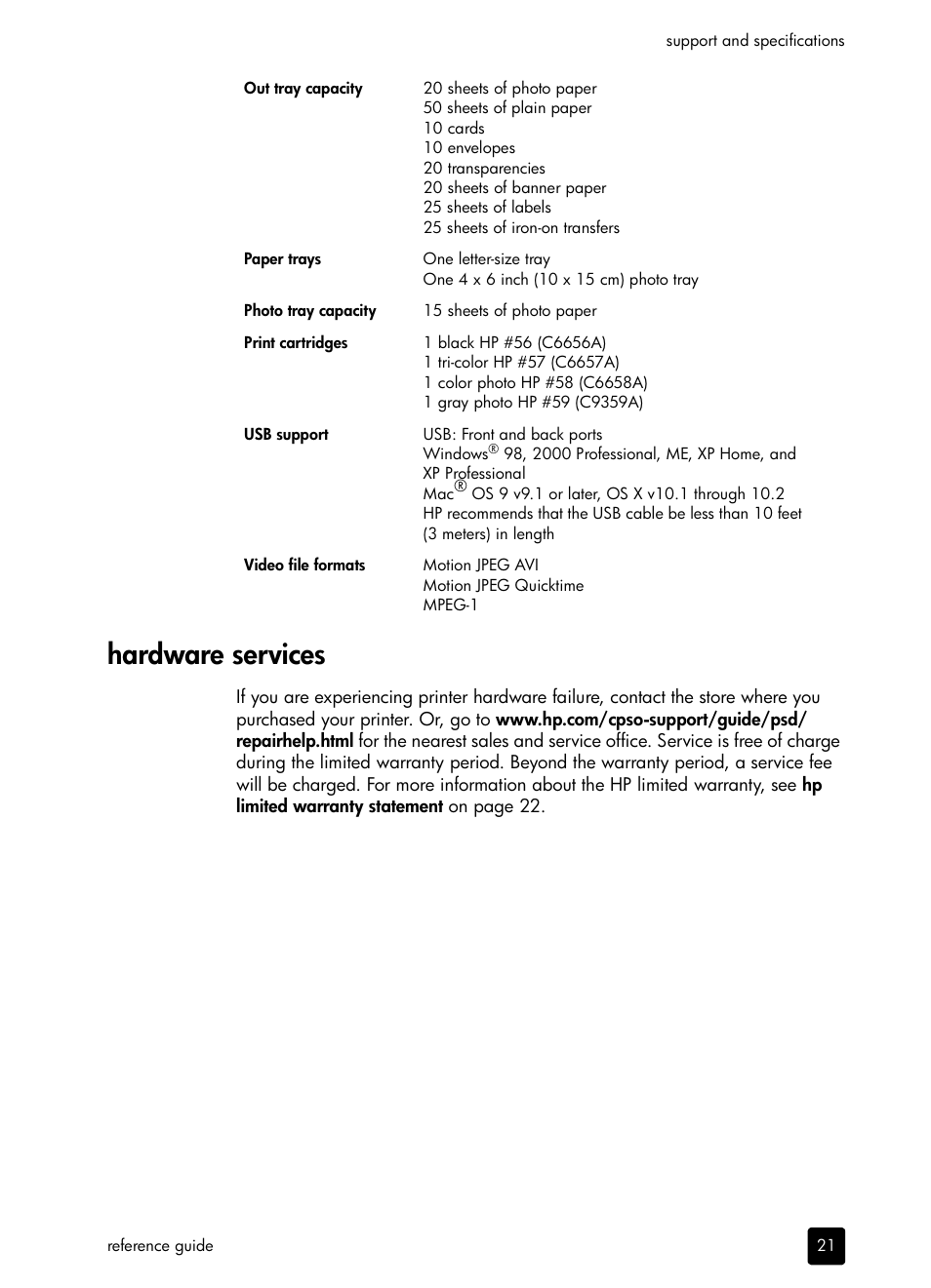 Hardware services | HP 7700 User Manual | Page 25 / 32