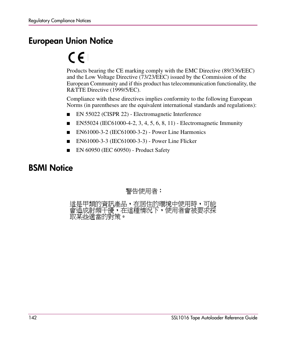 European union notice, Bsmi notice, European union notice bsmi notice | HP STORAGEWORKS SSL1016 User Manual | Page 142 / 160