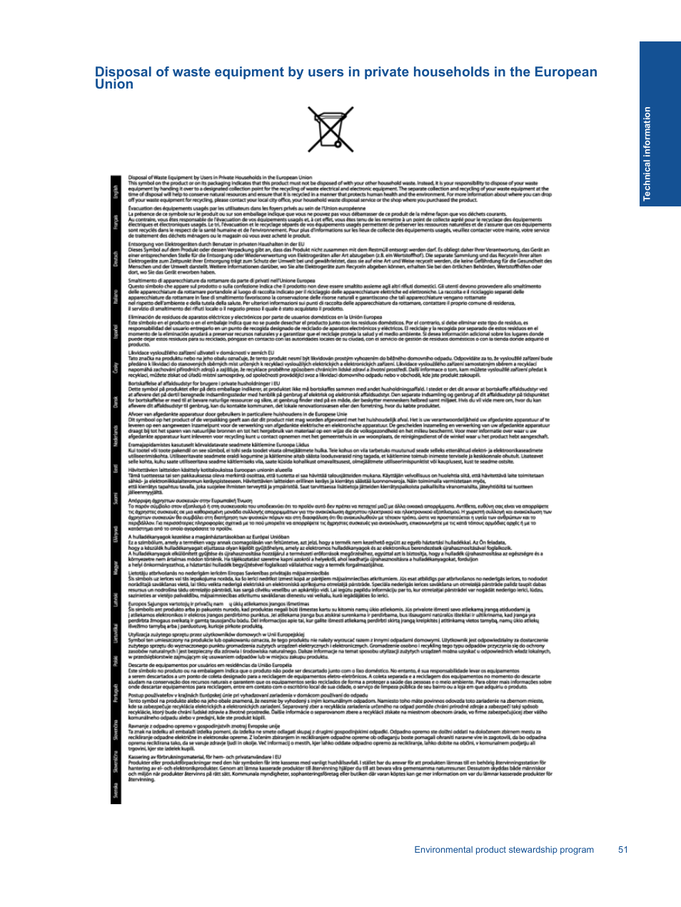 HP 5520 User Manual | Page 53 / 62