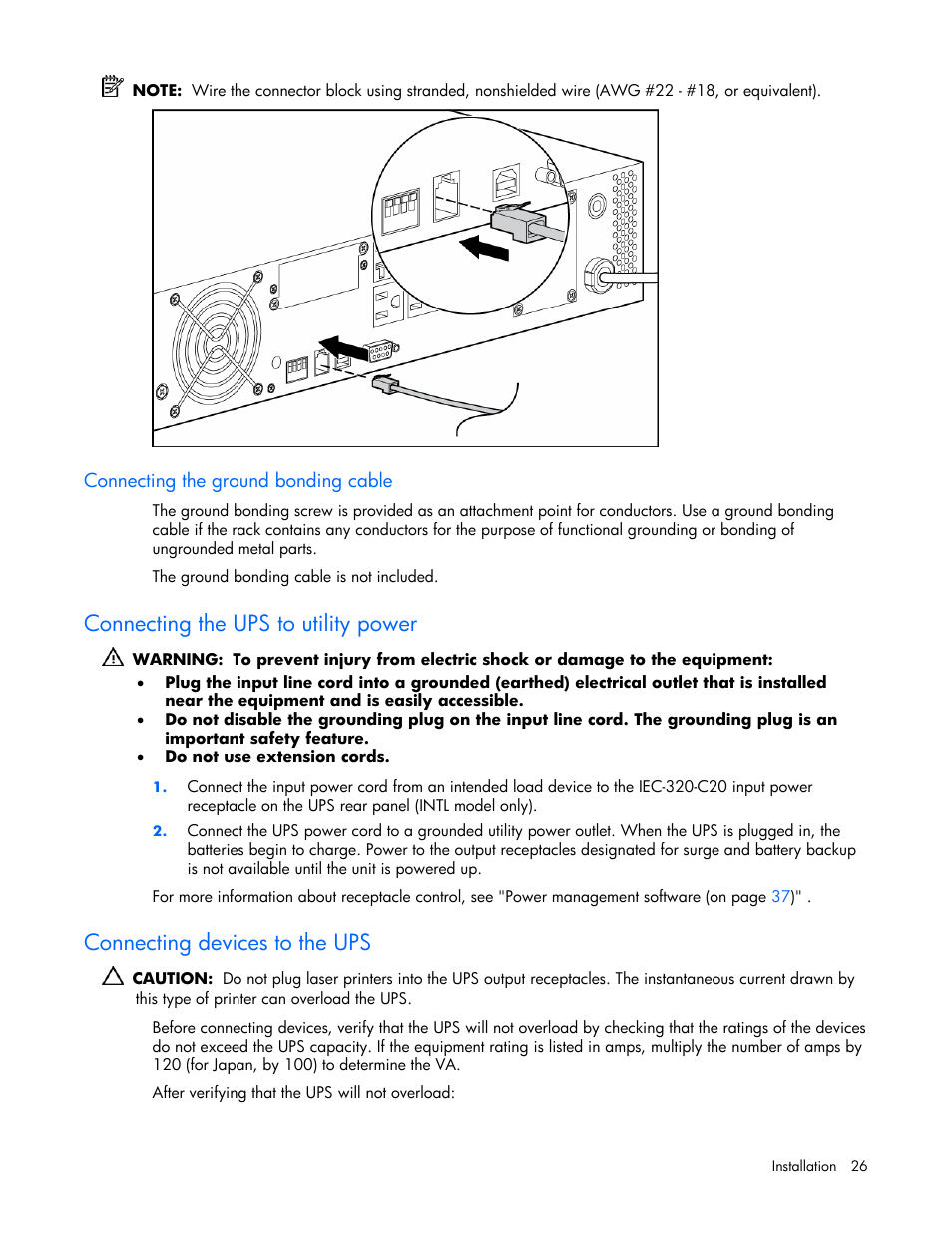 Connecting the ground bonding cable, Connecting the ups to utility power, Connecting devices to the ups | HP R2200 User Manual | Page 26 / 61