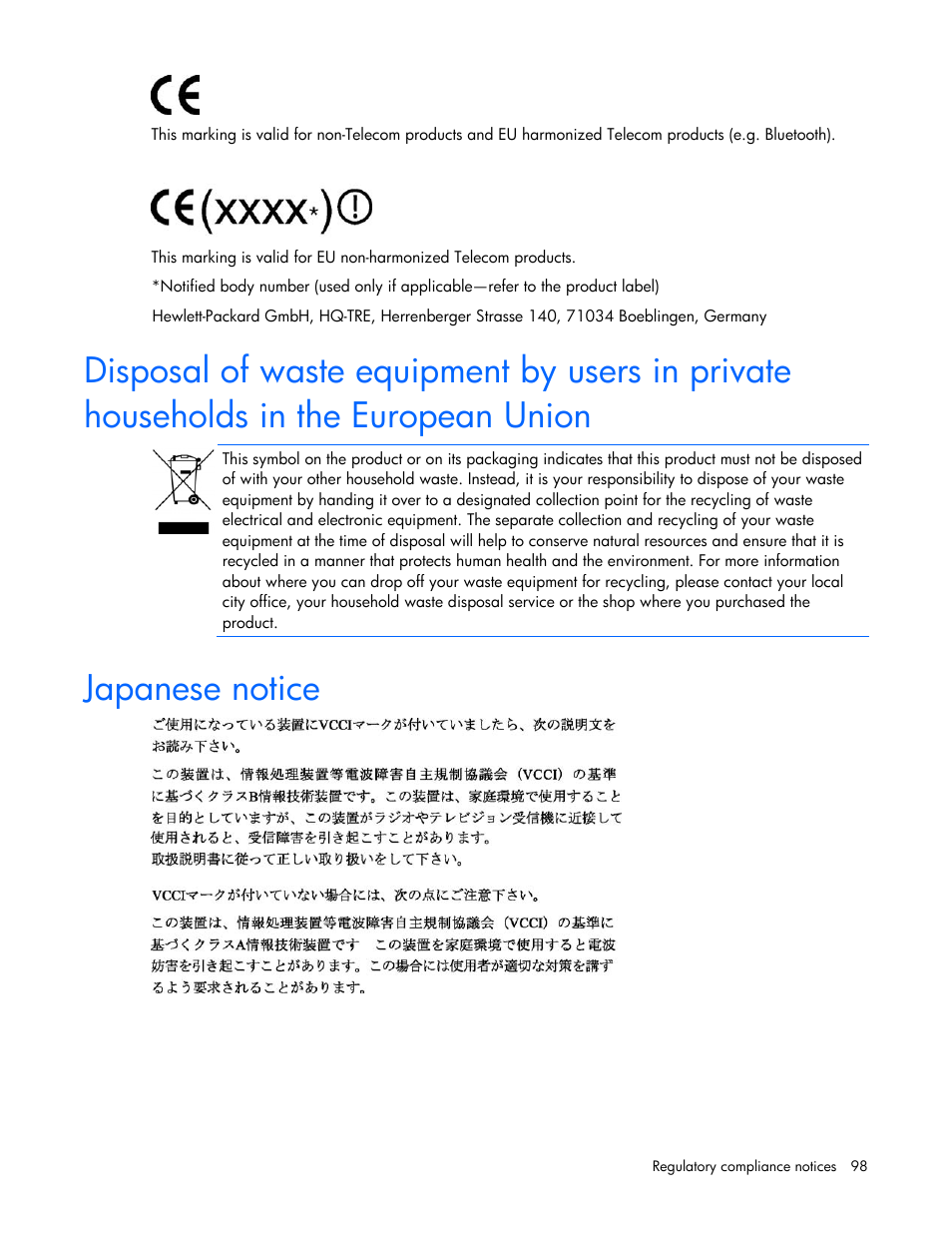 Japanese notice | HP 409054-003 User Manual | Page 98 / 105