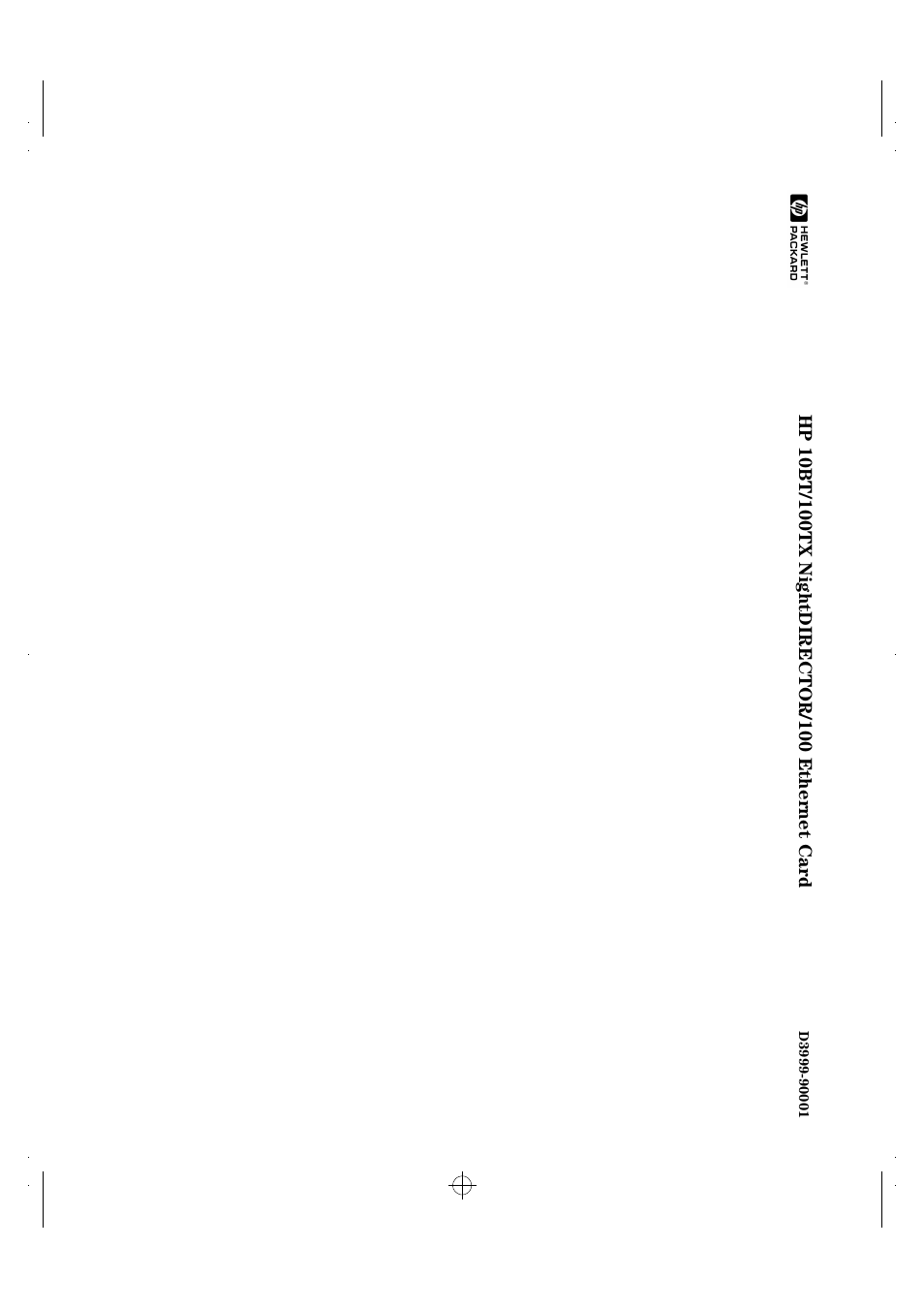 HP 100TX NightDIRECTOR/100 User Manual | Page 121 / 121