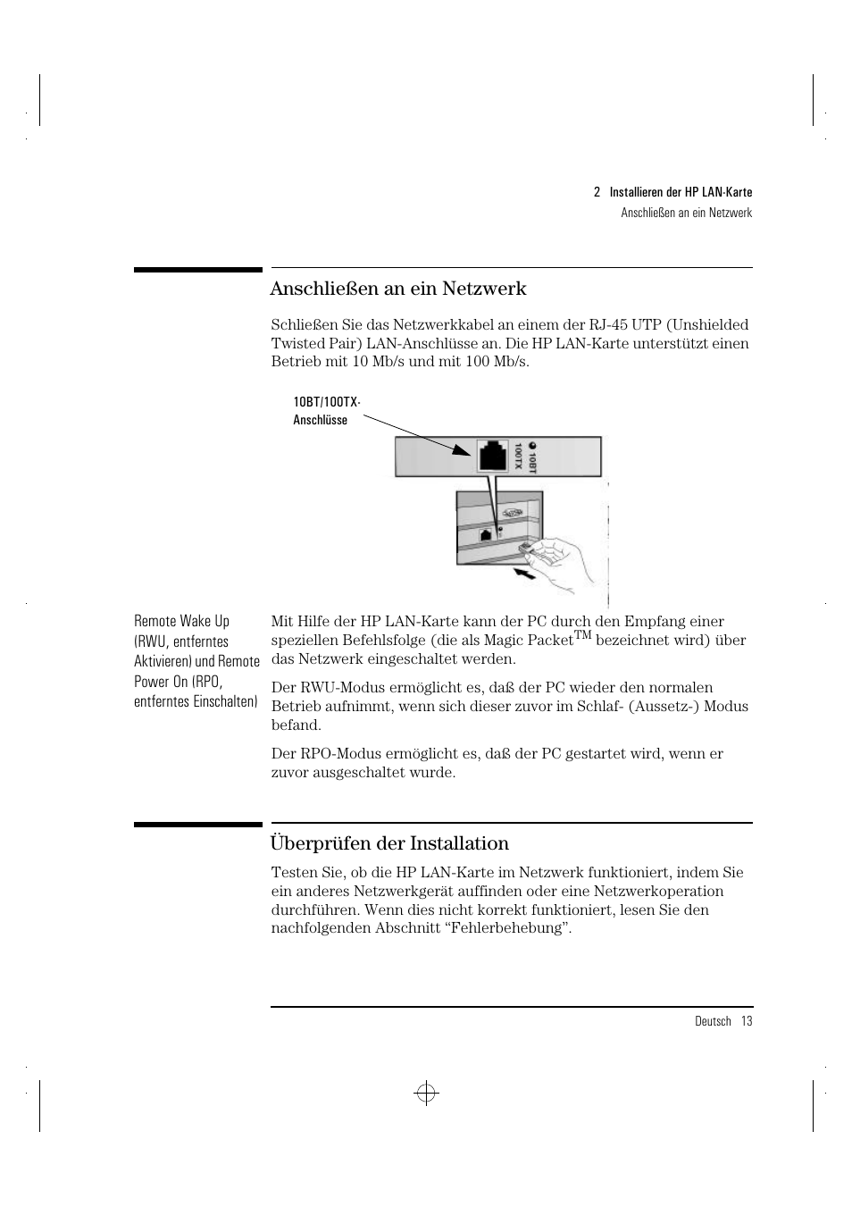 Anschließen an ein netzwerk, Überprüfen der installation | HP 100TX NightDIRECTOR/100 User Manual | Page 43 / 121