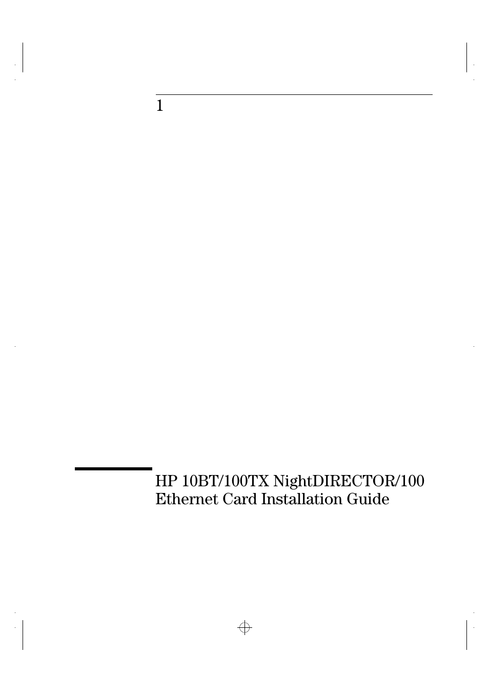 HP 100TX NightDIRECTOR/100 User Manual | Page 5 / 121