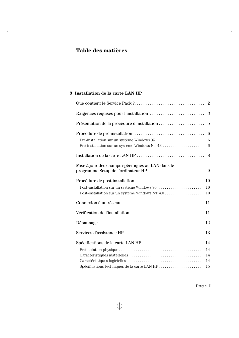 HP 100TX NightDIRECTOR/100 User Manual | Page 53 / 121