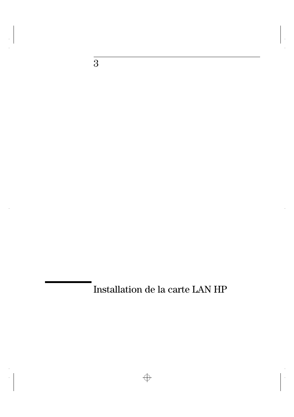 3installation de la carte lan hp | HP 100TX NightDIRECTOR/100 User Manual | Page 55 / 121
