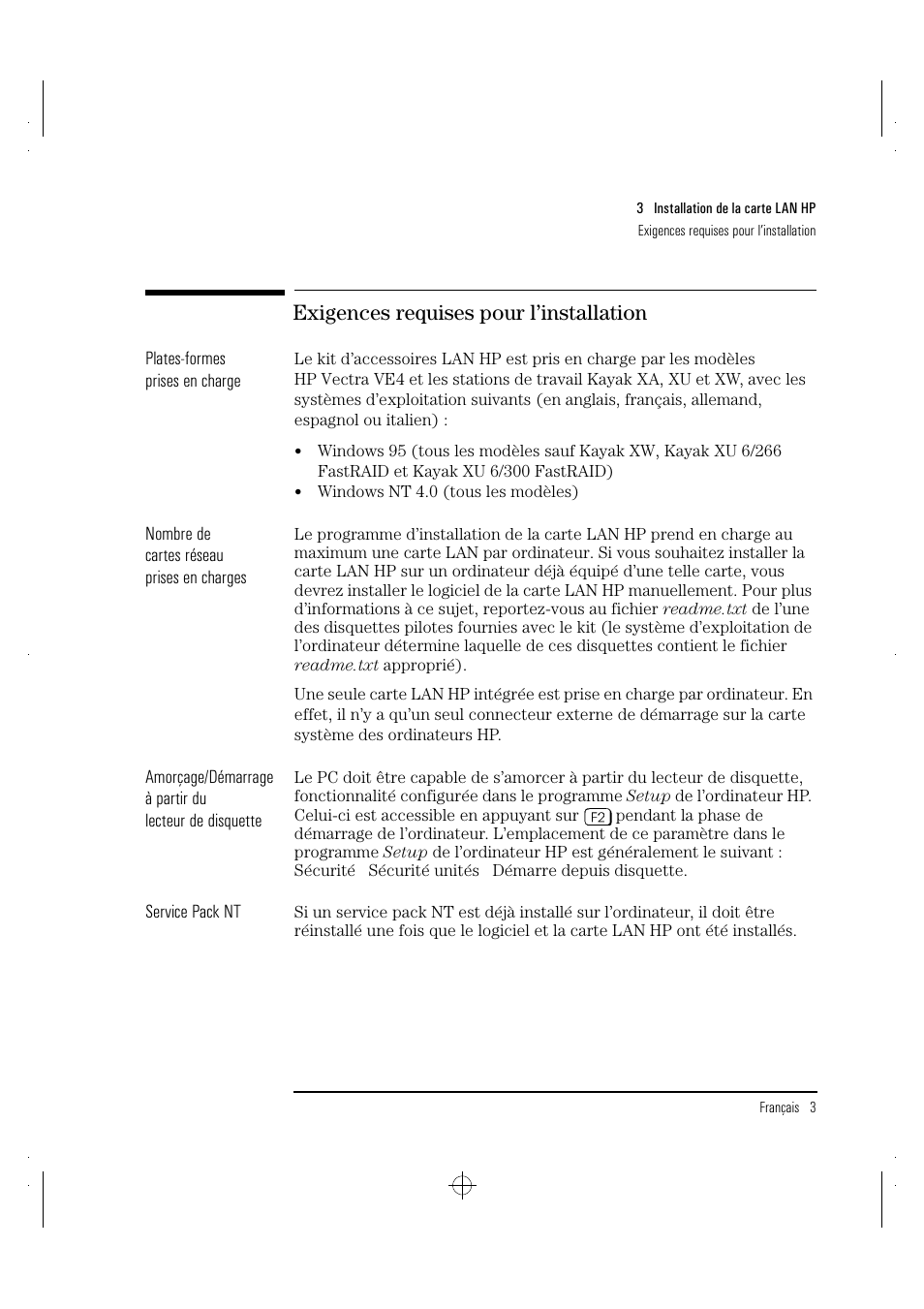 Exigences requises pour l’installation | HP 100TX NightDIRECTOR/100 User Manual | Page 57 / 121