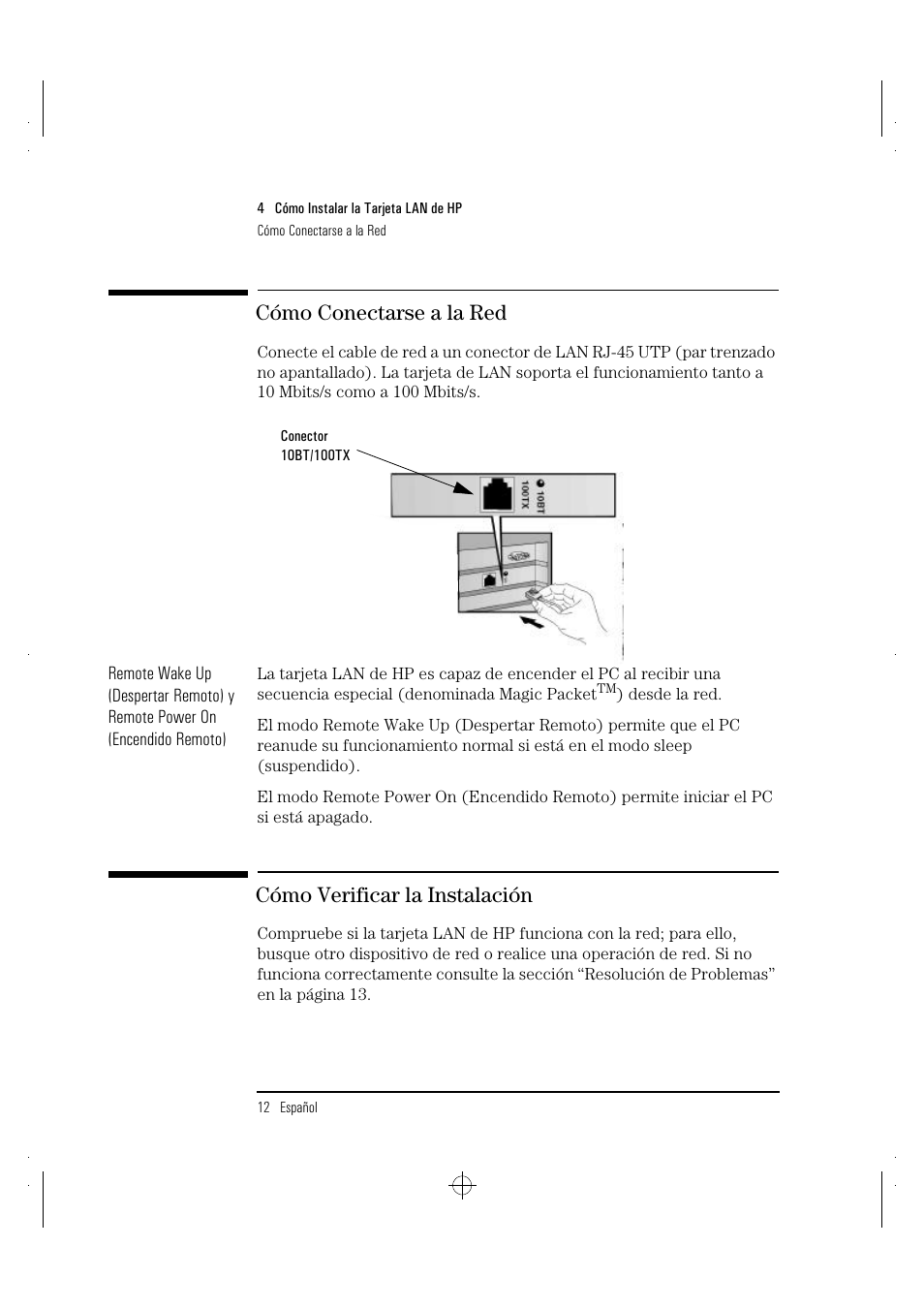 Cómo conectarse a la red, Cómo verificar la instalación | HP 100TX NightDIRECTOR/100 User Manual | Page 88 / 121