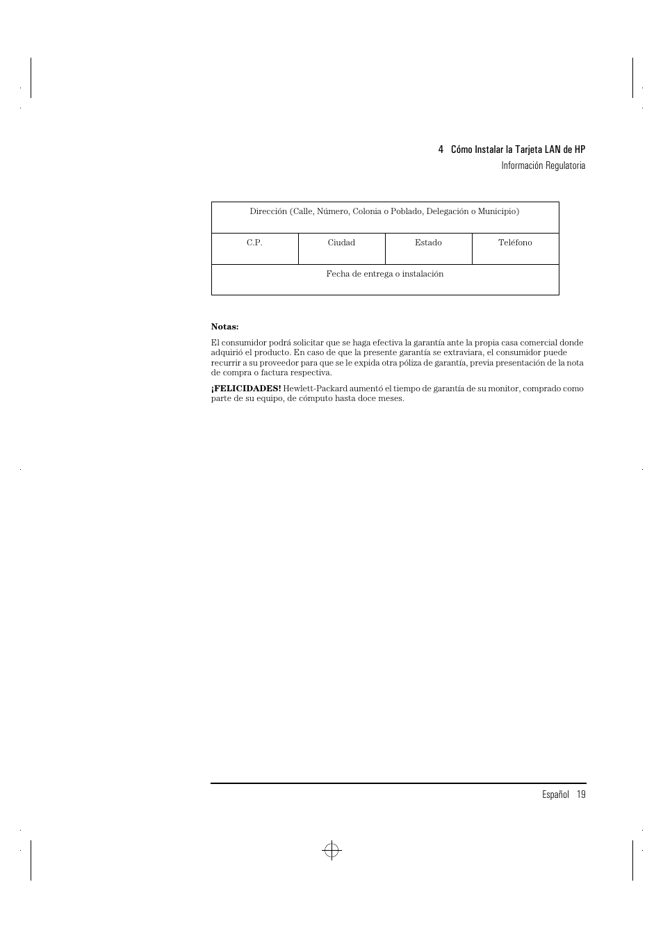 HP 100TX NightDIRECTOR/100 User Manual | Page 95 / 121