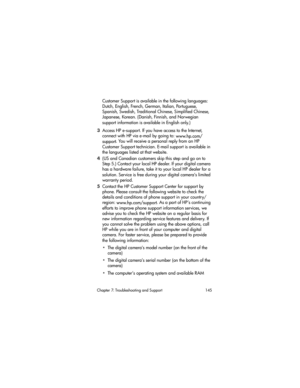 HP R507 User Manual | Page 145 / 179