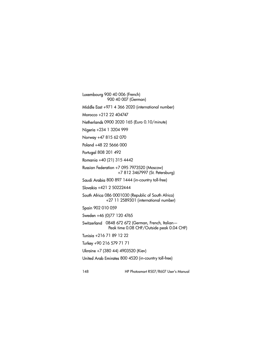 HP R507 User Manual | Page 148 / 179