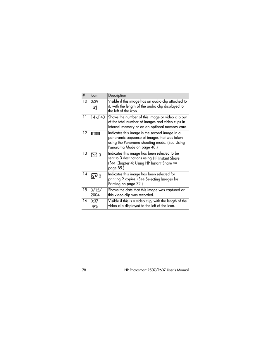 HP R507 User Manual | Page 78 / 179