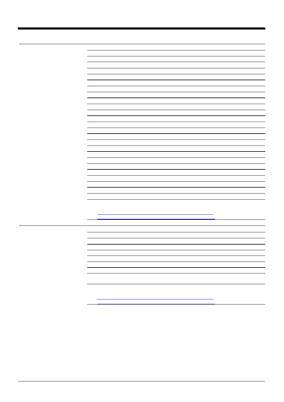 Quickspecs, Options | HP ProLiant ML570 User Manual | Page 21 / 48