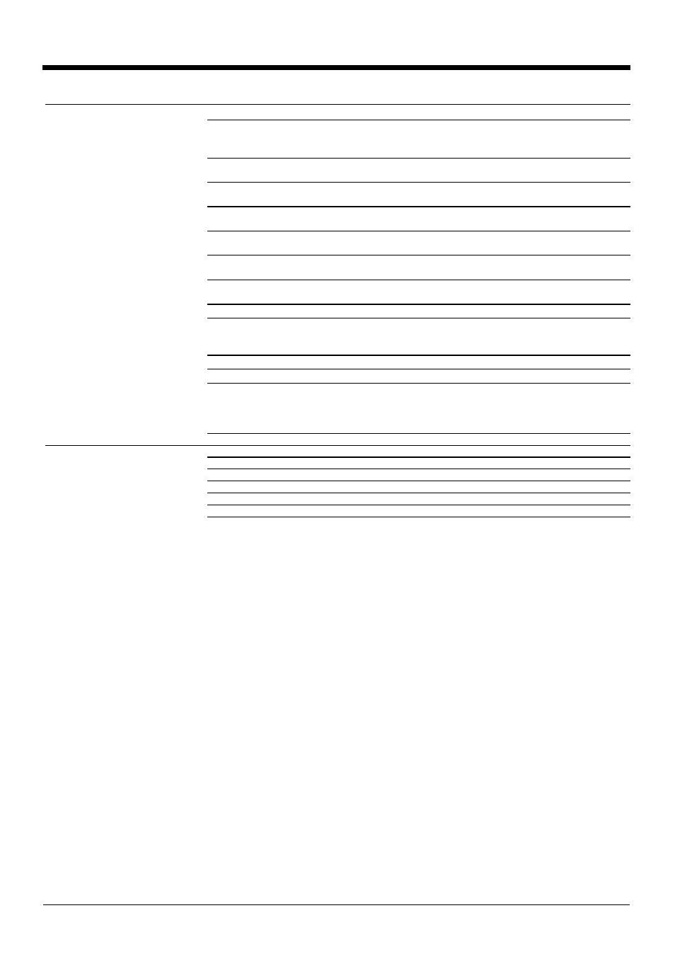 Quickspecs, Options | HP ProLiant ML570 User Manual | Page 26 / 48