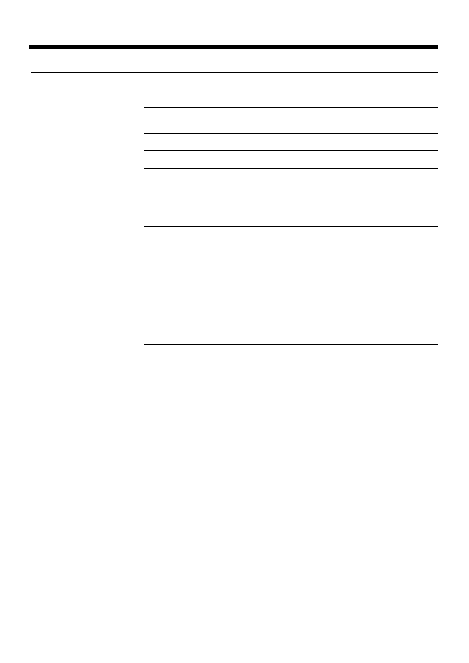 Quickspecs, Options | HP ProLiant ML570 User Manual | Page 29 / 48