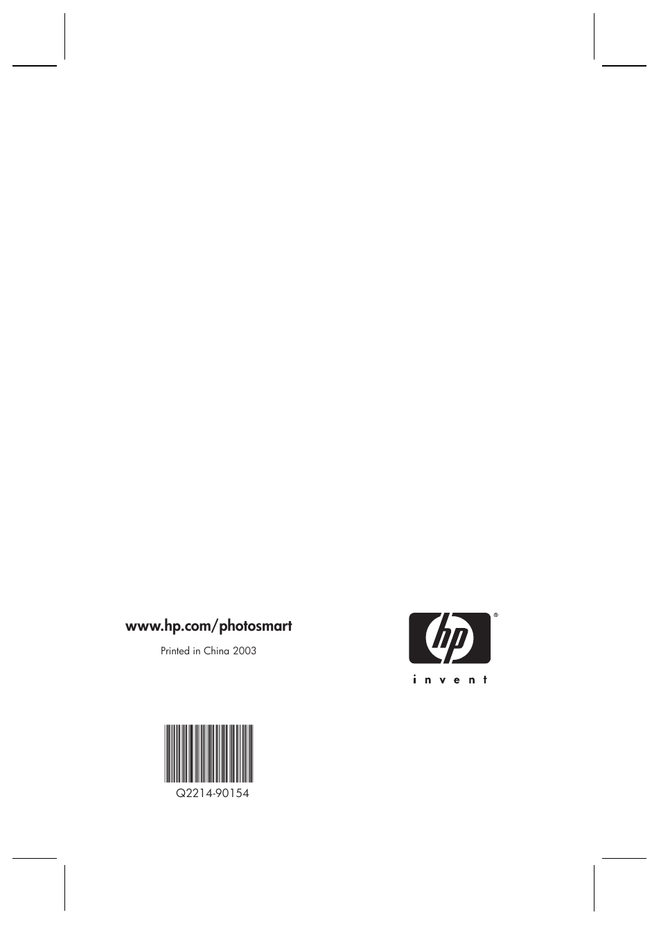 HP 930 User Manual | Page 118 / 118