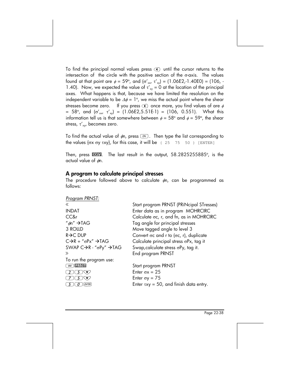 A program to calculate principal stresses | HP 48gII User Manual | Page 754 / 864