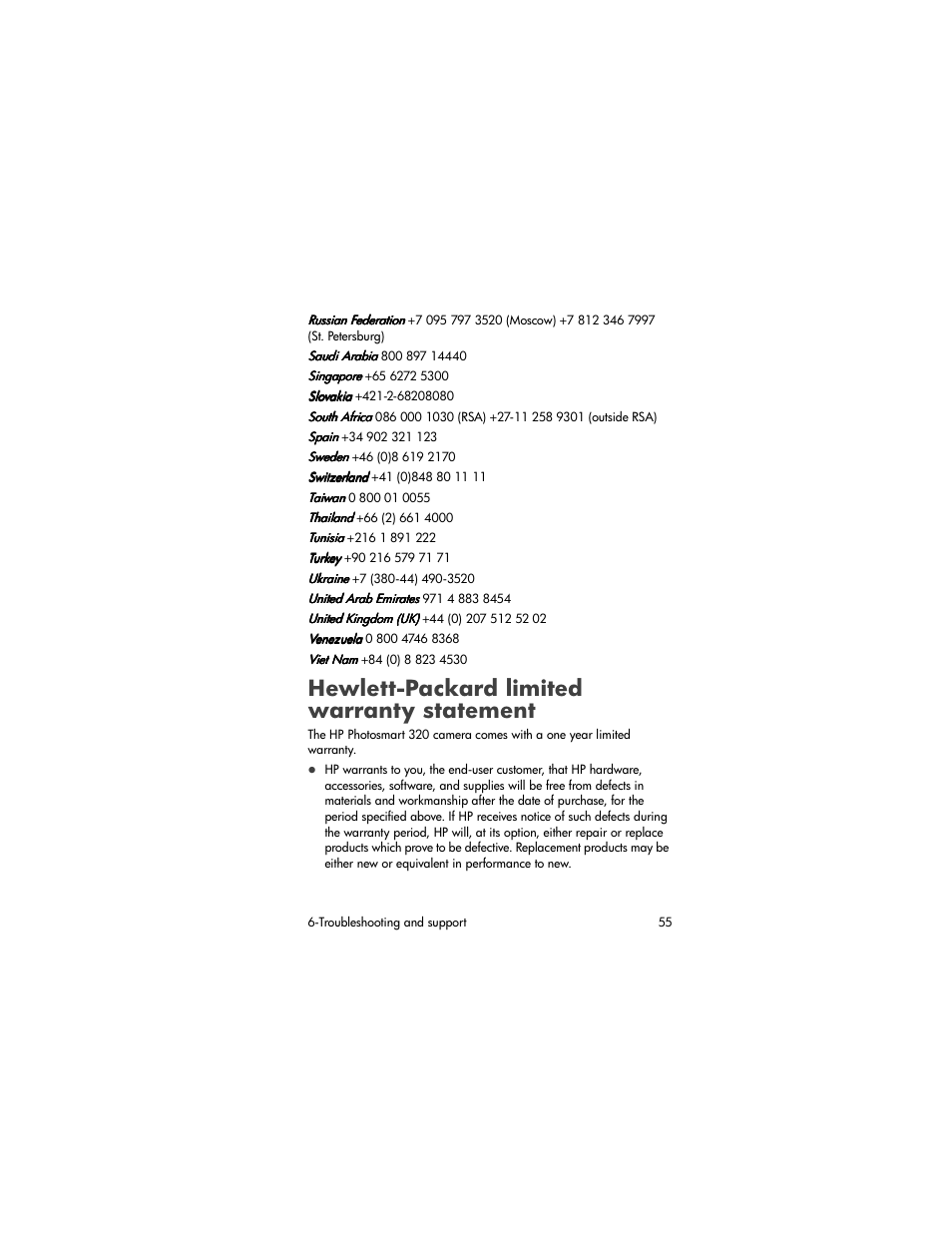 Hewlett-packard limited warranty statement | HP 320 User Manual | Page 57 / 80