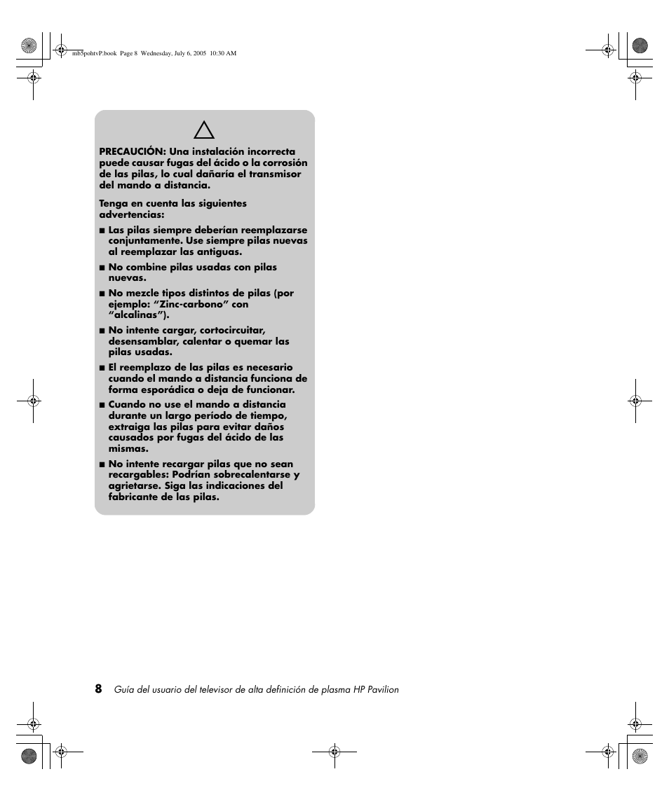 HP PL5000N User Manual | Page 212 / 294
