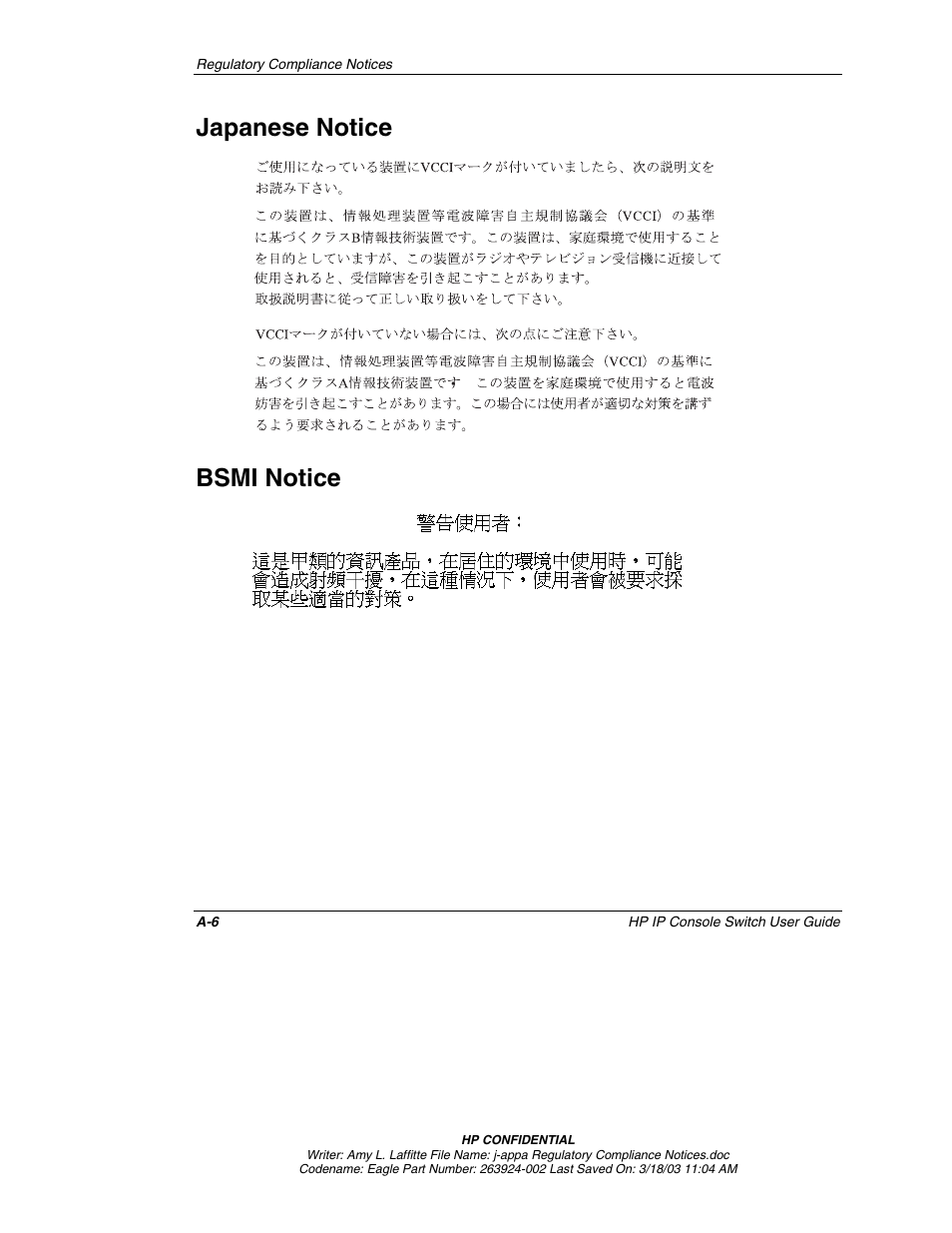 Japanese notice, Bsmi notice | HP 263924-002 User Manual | Page 126 / 135