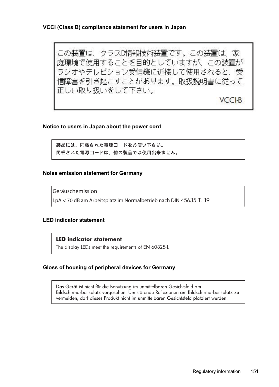 Notice to users in japan about the power cord, Noise emission statement for germany, Led indicator statement | Gloss of housing of peripheral devices for germany | HP 6700 User Manual | Page 155 / 226